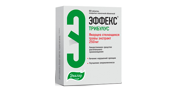 Эффекс Трибулус, 250 мг