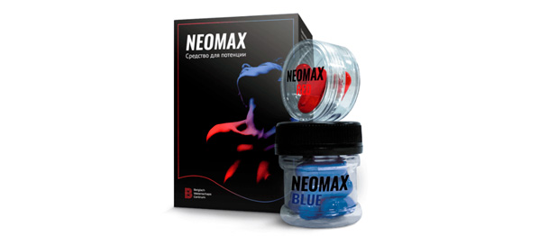 Красные и синие капсулы NeoMax