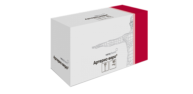 Упаковка препарата Артерис-веро 60 мг