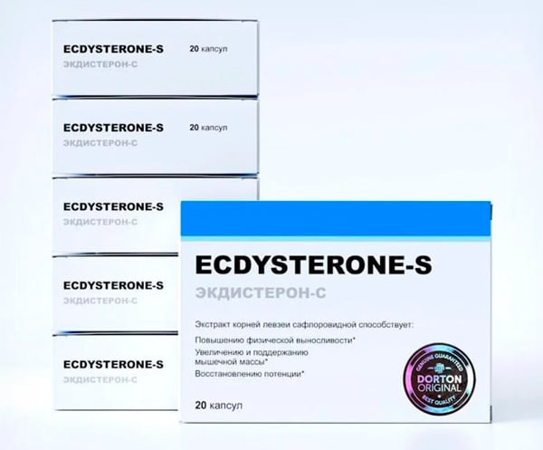 Ecdysterone-S российского производства