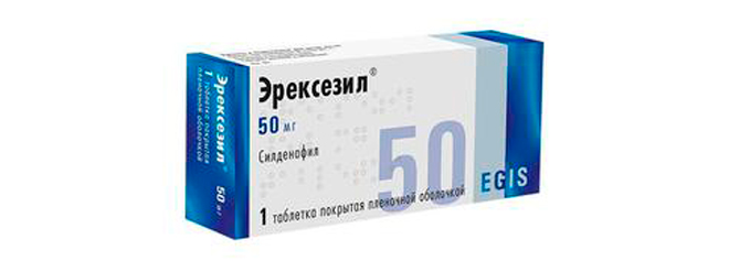 Препарат Эрекзил 50 мг