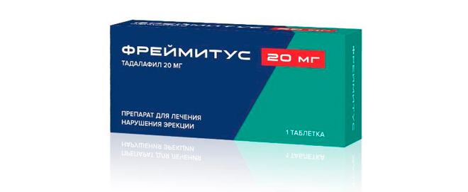 Упаковка Фреймитус 20 мг