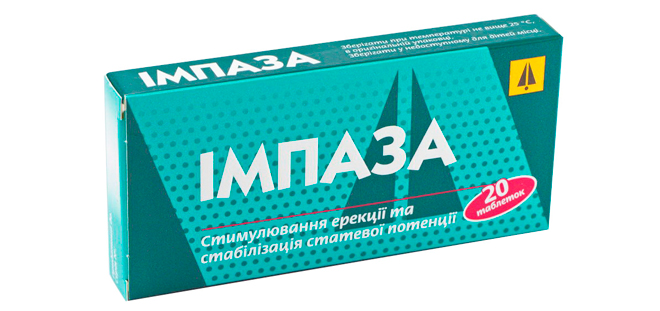 Упаковка Импаза на 20 таблеток