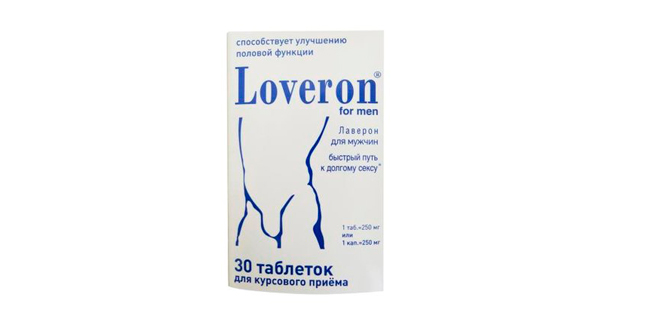 Таблетки Лаверон, 250 мг