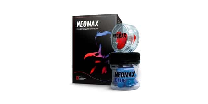 Neomax