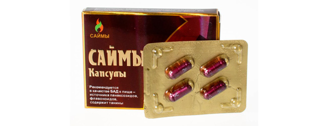 Препарат Саймы, упаковка на 4 таблетки