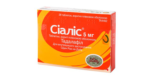 Таблетки Сиалис 5 мг